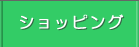 iЉ